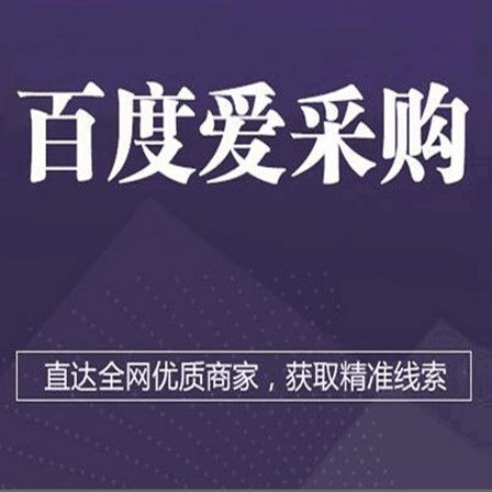 臨夏設(shè)計公司探尋專業(yè)服務(wù) 為何老牌廣告設(shè)計與軟件開發(fā)是優(yōu)選？